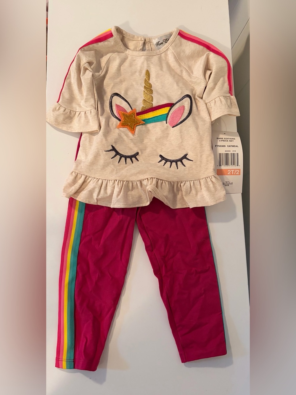 Rare Editions Girls Unicorn Set